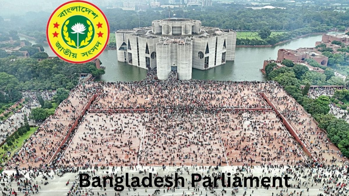 Bangladesh Parliament