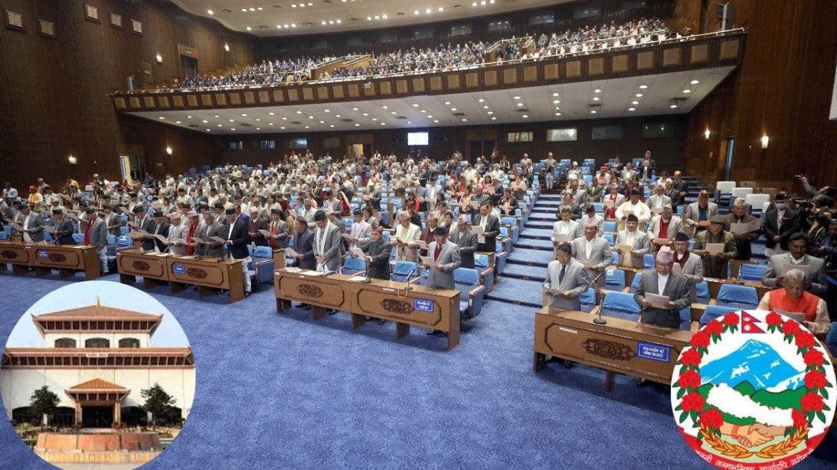 Nepal Parliament